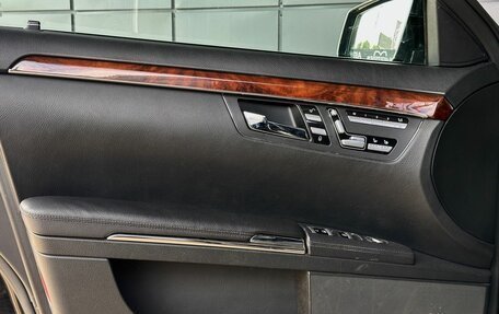 Mercedes-Benz S-Класс, 2010 год, 1 999 000 рублей, 9 фотография