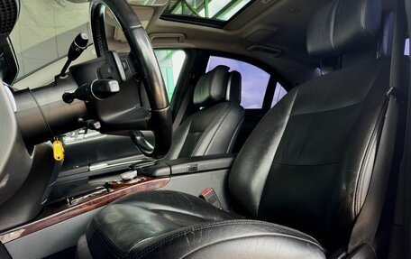 Mercedes-Benz S-Класс, 2010 год, 1 999 000 рублей, 12 фотография