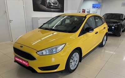 Ford Focus III, 2019 год, 1 199 000 рублей, 1 фотография