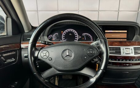 Mercedes-Benz S-Класс, 2010 год, 1 999 000 рублей, 17 фотография