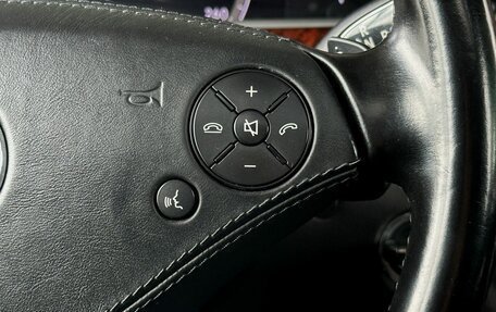 Mercedes-Benz S-Класс, 2010 год, 1 999 000 рублей, 19 фотография