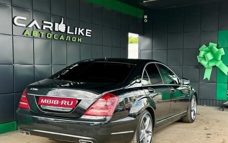 Mercedes-Benz S-Класс, 2010 год, 1 999 000 рублей, 8 фотография