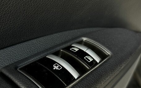 Mercedes-Benz S-Класс, 2010 год, 1 999 000 рублей, 26 фотография