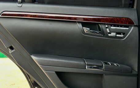 Mercedes-Benz S-Класс, 2010 год, 1 999 000 рублей, 25 фотография