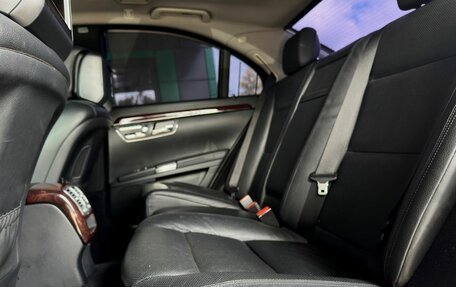 Mercedes-Benz S-Класс, 2010 год, 1 999 000 рублей, 28 фотография