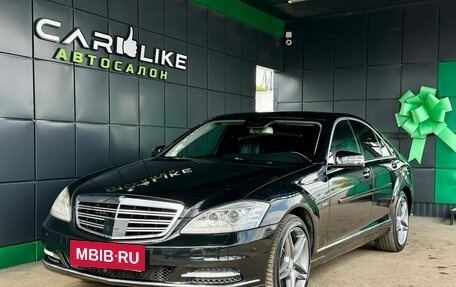 Mercedes-Benz S-Класс, 2010 год, 1 999 000 рублей, 7 фотография
