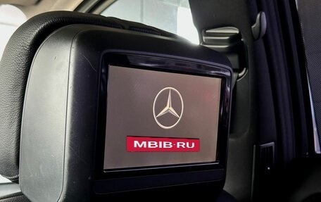 Mercedes-Benz S-Класс, 2010 год, 1 999 000 рублей, 30 фотография