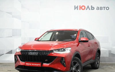 Haval F7x I, 2022 год, 2 090 000 рублей, 1 фотография