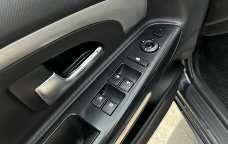 KIA cee'd I рестайлинг, 2010 год, 797 000 рублей, 10 фотография
