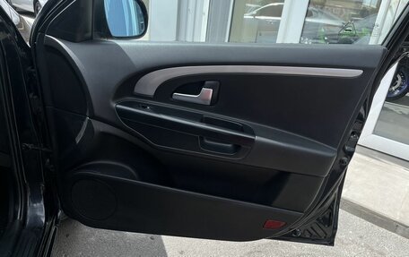 KIA cee'd I рестайлинг, 2010 год, 797 000 рублей, 18 фотография