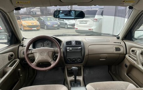 Mazda Protege, 1999 год, 209 000 рублей, 8 фотография