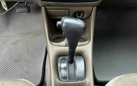 Mazda Protege, 1999 год, 209 000 рублей, 14 фотография