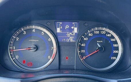 Hyundai Solaris II рестайлинг, 2015 год, 1 129 000 рублей, 14 фотография