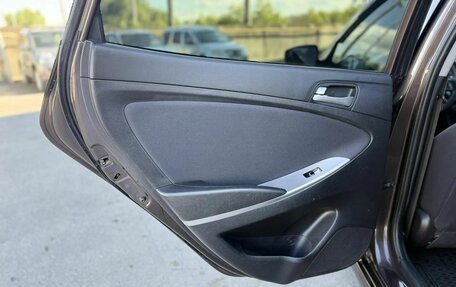 Hyundai Solaris II рестайлинг, 2015 год, 1 129 000 рублей, 17 фотография