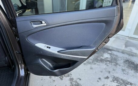Hyundai Solaris II рестайлинг, 2015 год, 1 129 000 рублей, 18 фотография