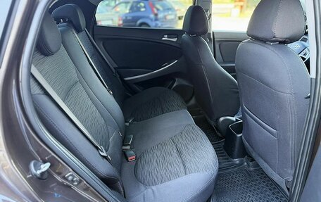 Hyundai Solaris II рестайлинг, 2015 год, 1 129 000 рублей, 21 фотография