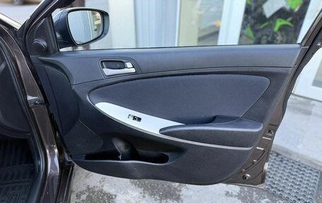 Hyundai Solaris II рестайлинг, 2015 год, 1 129 000 рублей, 19 фотография