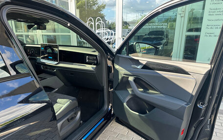 Volkswagen Tiguan, 2026 год, 4 890 000 рублей, 31 фотография