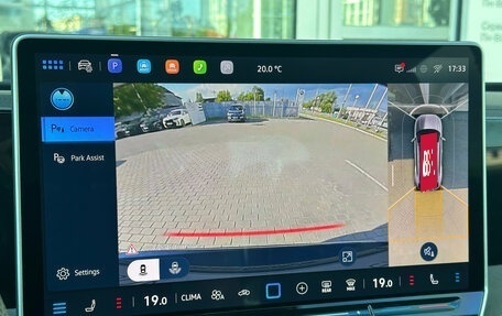 Volkswagen Tiguan, 2026 год, 4 890 000 рублей, 25 фотография