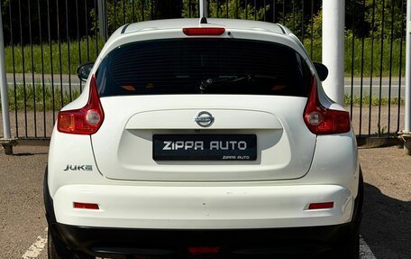 Nissan Juke II, 2012 год, 1 179 000 рублей, 5 фотография