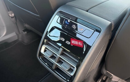 Volkswagen Tiguan, 2026 год, 4 890 000 рублей, 36 фотография