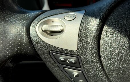 Nissan Juke II, 2012 год, 1 179 000 рублей, 13 фотография