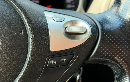 Nissan Juke II, 2012 год, 1 179 000 рублей, 14 фотография