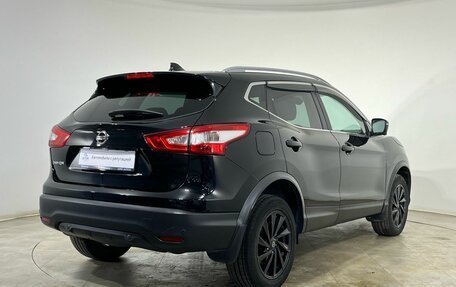 Nissan Qashqai, 2018 год, 1 750 000 рублей, 4 фотография