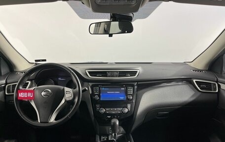 Nissan Qashqai, 2018 год, 1 750 000 рублей, 7 фотография