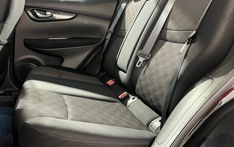 Nissan Qashqai, 2018 год, 1 750 000 рублей, 16 фотография