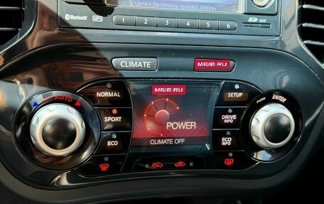 Nissan Juke II, 2012 год, 1 179 000 рублей, 23 фотография