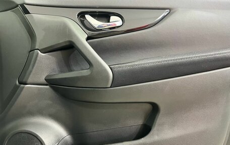 Nissan Qashqai, 2018 год, 1 750 000 рублей, 19 фотография