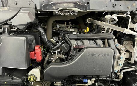 Nissan Qashqai, 2018 год, 1 750 000 рублей, 21 фотография