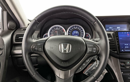 Honda Accord VIII рестайлинг, 2011 год, 1 350 000 рублей, 21 фотография