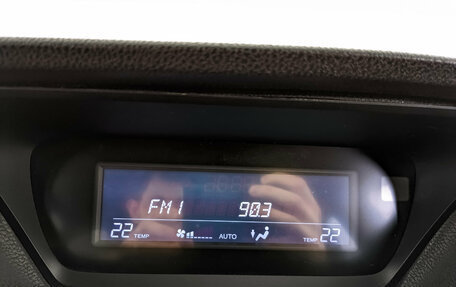Honda Accord VIII рестайлинг, 2011 год, 1 350 000 рублей, 27 фотография