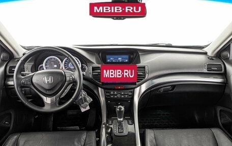 Honda Accord VIII рестайлинг, 2011 год, 1 350 000 рублей, 14 фотография