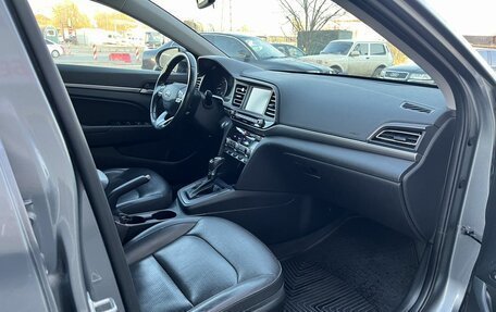 Hyundai Elantra VI рестайлинг, 2018 год, 1 499 000 рублей, 22 фотография