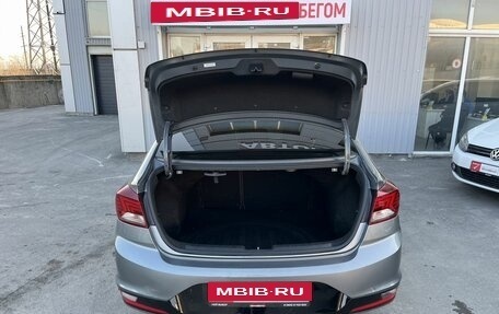 Hyundai Elantra VI рестайлинг, 2018 год, 1 499 000 рублей, 9 фотография