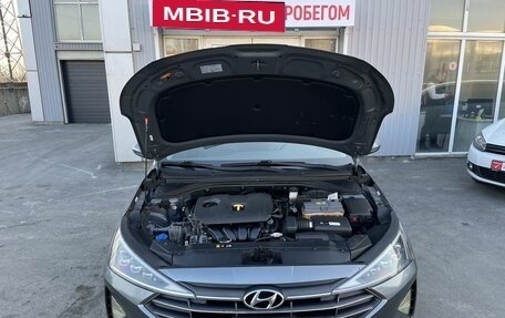 Hyundai Elantra VI рестайлинг, 2018 год, 1 499 000 рублей, 4 фотография