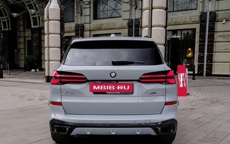 BMW X5, 2025 год, 15 400 000 рублей, 9 фотография