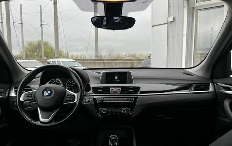 BMW X1, 2018 год, 2 499 000 рублей, 19 фотография