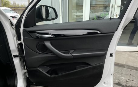 BMW X1, 2018 год, 2 499 000 рублей, 23 фотография