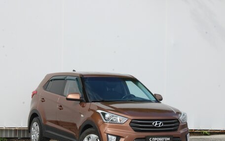 Hyundai Creta I рестайлинг, 2019 год, 1 875 000 рублей, 3 фотография