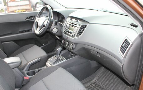 Hyundai Creta I рестайлинг, 2019 год, 1 875 000 рублей, 7 фотография