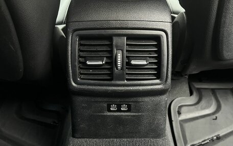 BMW X1, 2018 год, 2 499 000 рублей, 26 фотография
