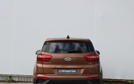 Hyundai Creta I рестайлинг, 2019 год, 1 875 000 рублей, 5 фотография