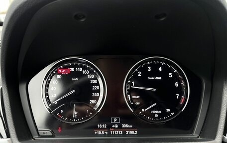 BMW X1, 2018 год, 2 499 000 рублей, 15 фотография
