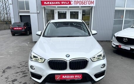 BMW X1, 2018 год, 2 499 000 рублей, 3 фотография