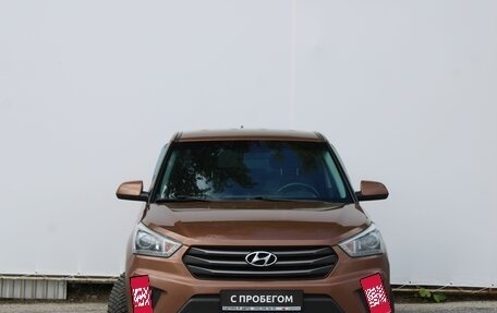 Hyundai Creta I рестайлинг, 2019 год, 1 875 000 рублей, 2 фотография