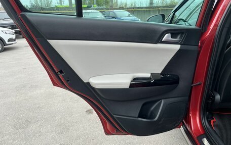 KIA Sportage IV рестайлинг, 2016 год, 1 949 000 рублей, 27 фотография